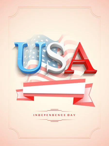 Amerikan Bağımsızlık günü kutlamaları için 3D metin. — Stok Vektör
