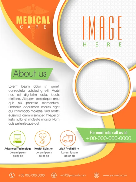 Medical Care Template, Brochure or Flyer. — Stock Vector