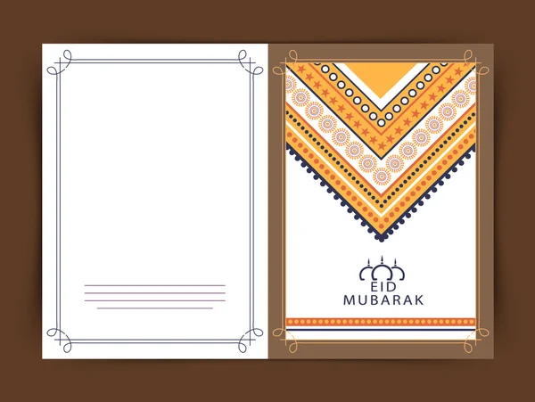 Blommig kort för islamiska festivalen, Eid firande. — Stock vektor