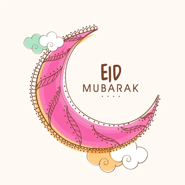 이슬람 축제, Eid 축 하에 대 한 크리에이 티브 꽃 문. — 스톡 벡터