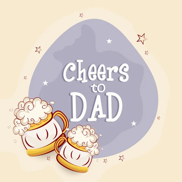 Boldog Apák napja ünnepség, elegáns szöveggel. — Stock Vector
