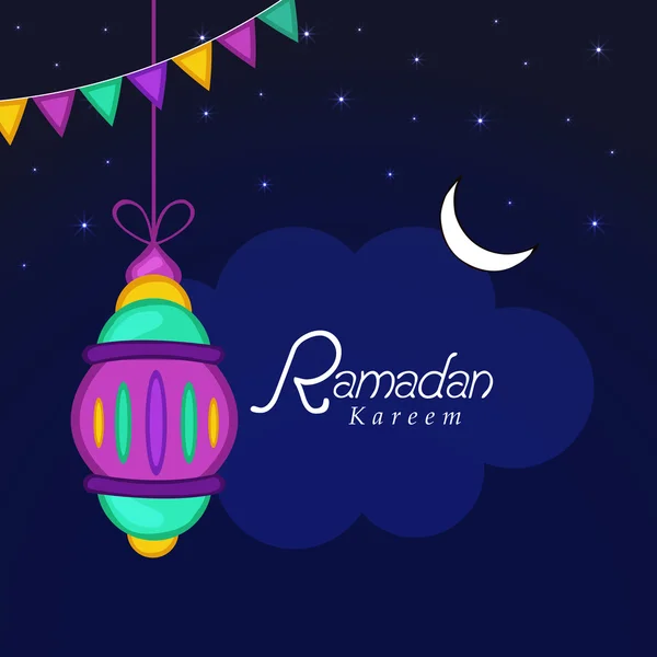 Arabská Lucerna v noci ramadánu Kareem oslavu. — Stockový vektor