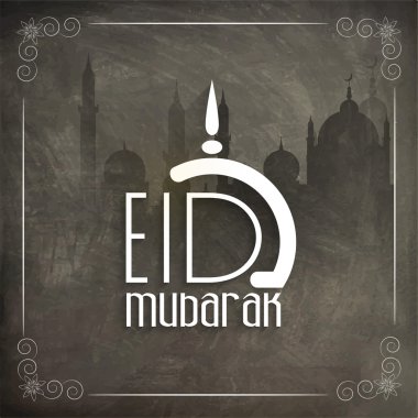 Posteri veya başlığı İslam Festivali, Eid Mubarak kutlama için.