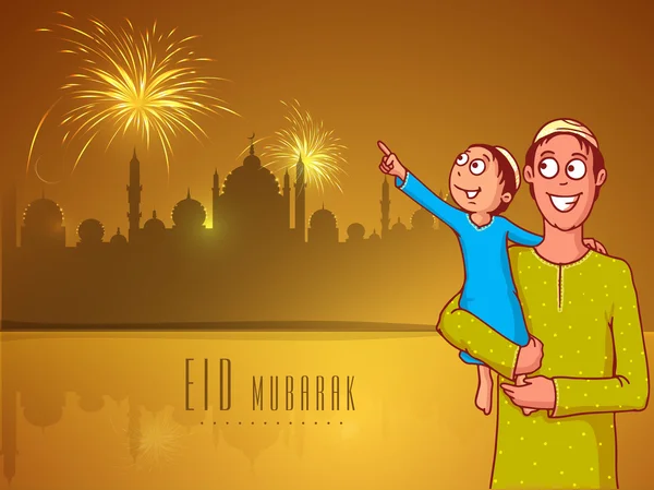 Feliz padre con su hijo para la celebración del festival Eid Mubarak — Vector de stock