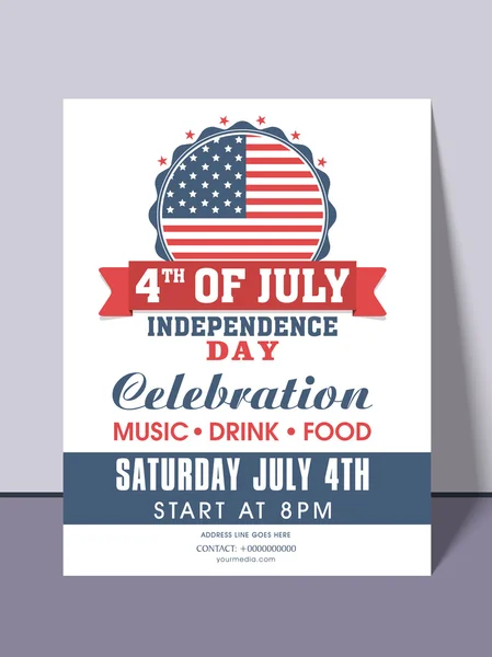 미국 독립 기념일 초대 카드. — 스톡 벡터
