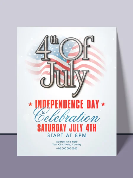 Amerikaanse onafhankelijkheidsdag uitnodigingskaart. — Stockvector