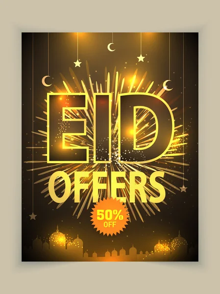 Beautiful poster, banner or flyer for Eid celebration. — Stock Vector