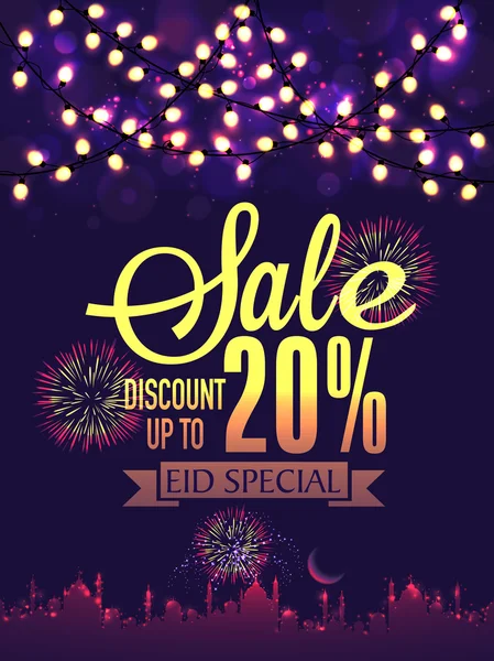 Eid cartaz venda especial, banner ou panfleto com desconto . — Vetor de Stock