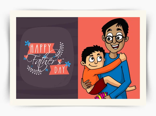 Wenskaart voor Happy Father's Day viering. — Stockvector