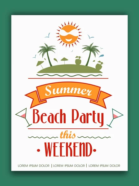 Пригласительный билет на летнюю пляжную вечеринку . — стоковый вектор