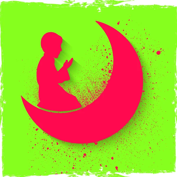 Niño rezando con la luna para la celebración del Ramadán Kareem . — Vector de stock