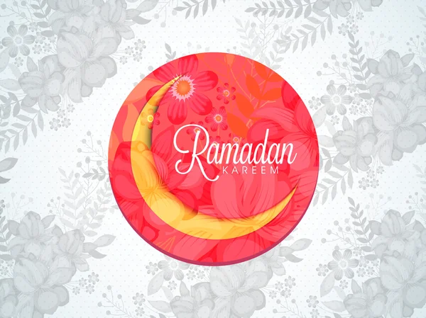 Hermoso diseño pegajoso para la celebración de Ramadán Kareem . — Vector de stock