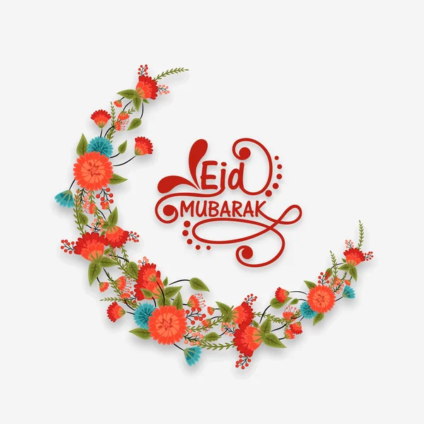 Flowers decorated moon for Eid Mubarak celebration. — Stock Vector