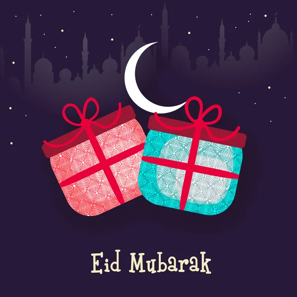 Muslimské komunity slavnosti, oslavy Eid Mubarak s dárkem. — Stockový vektor