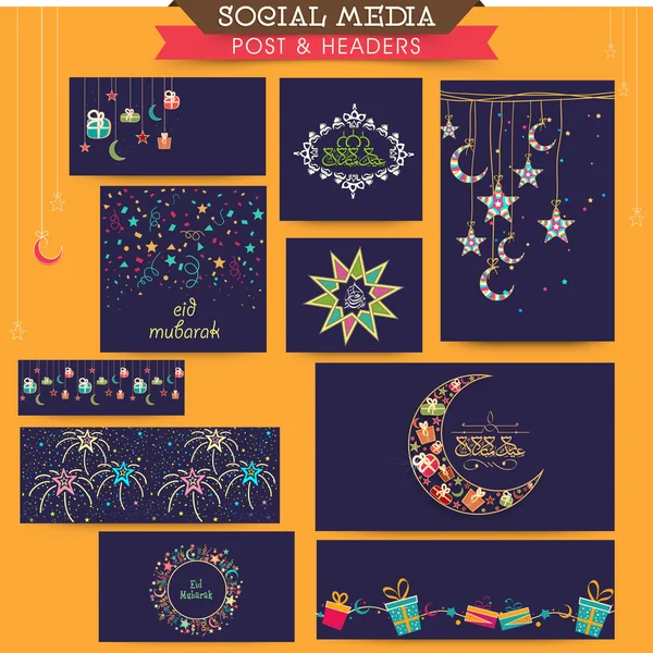 Anuncios de redes sociales, encabezado o banner para la celebración de Eid . — Archivo Imágenes Vectoriales