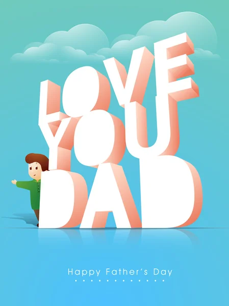 Lindo chico con texto 3D para la celebración del Día del Padre . — Vector de stock