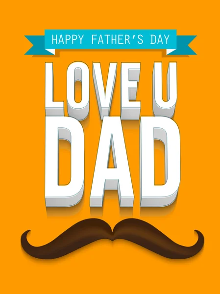 3D text for Happy Father's Day celebration. — Stock Vector