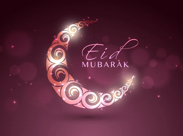 Glowing crescent moon for Eid Mubarak celebration. — Stock Vector