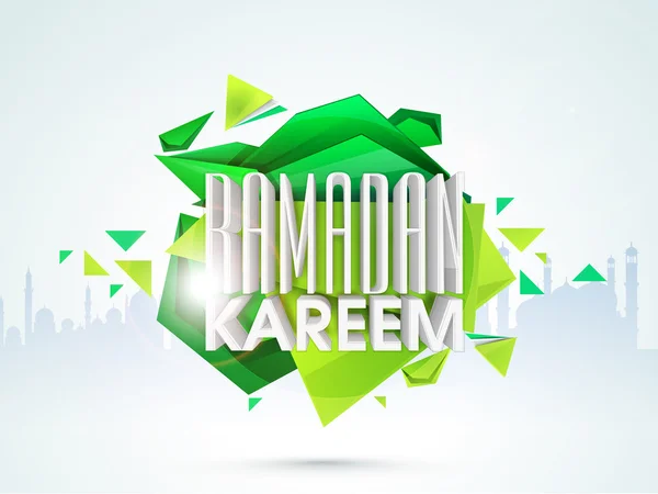 Texto con estilo para la celebración del Ramadán Kareem . — Vector de stock