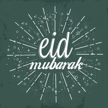 Eid Mubarak kutlama şık metin.