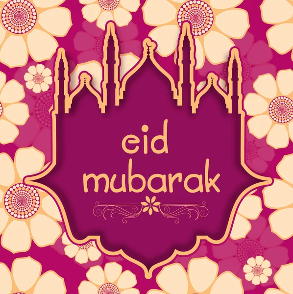Eid Mubarak celebration greeting card. — Stock Vector
