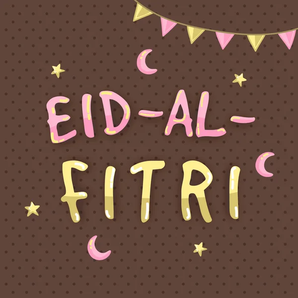 Eid Mubarak celebracja kolorowy tekst. — Wektor stockowy