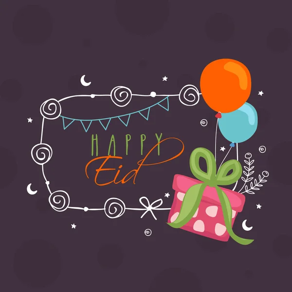 Εορτασμός του eid mubarak — Διανυσματικό Αρχείο