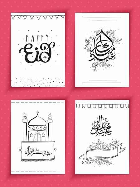 Tarjeta de felicitación de celebración Eid Mubarak. — Vector de stock