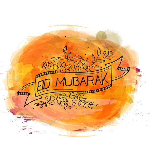 Eid Mubarak celebración con salpicadura de colores . — Vector de stock