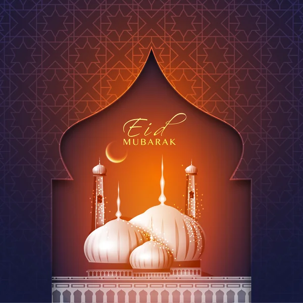Eid mubarak feier grußkarte design. — Stockvektor