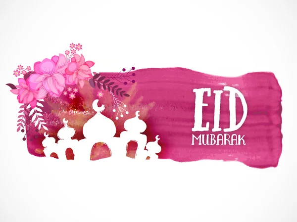 Eid mubarak viering. — Stockvector