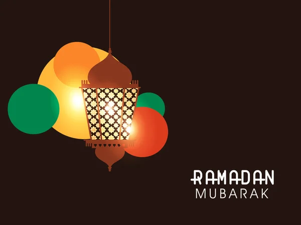 Verlichte lantaarn voor Ramadan Kareem viering. — Stockvector