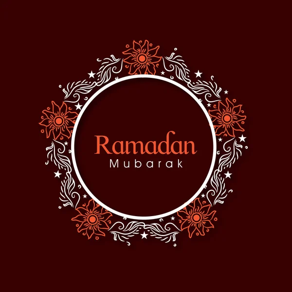 Beautiful floral frame for Ramadan Kareem celebration. — Stock Vector