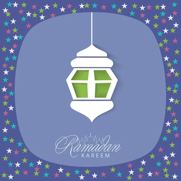 Greeting card with lantern for Ramadan Kareem celebration. — Stock Vector