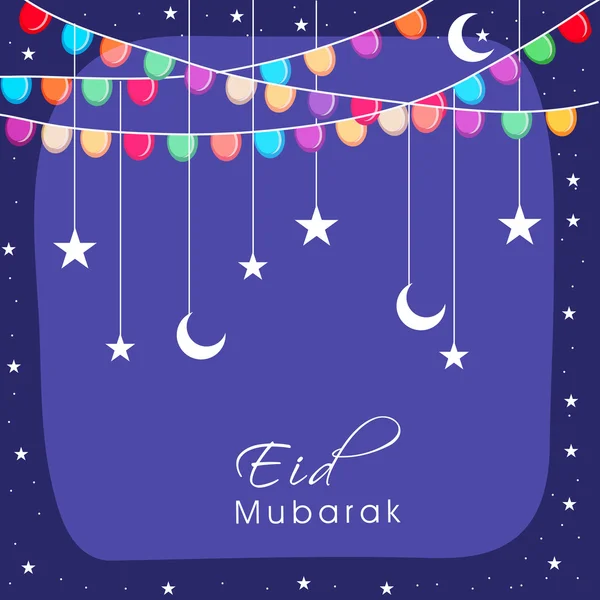 Eid Mubarak お祝いのグリーティング カード デザイン. — ストックベクタ