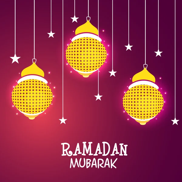 Желтые арабские фонари для празднования Рамадана Мубарака . — стоковый вектор