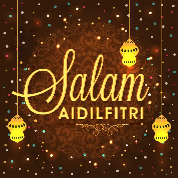 Hermosa tarjeta de felicitación para la celebración del festival islámico . — Vector de stock