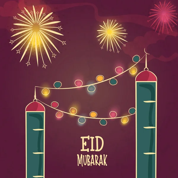 Поздравительная открытка с мечетью на празднование праздника Ид . — стоковый вектор