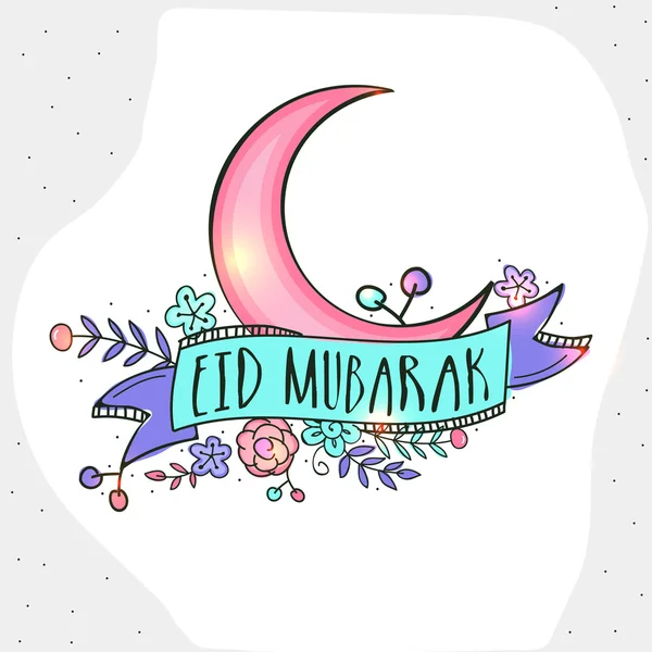 Tarjeta de felicitación con luna rosa para la celebración del Eid . — Archivo Imágenes Vectoriales