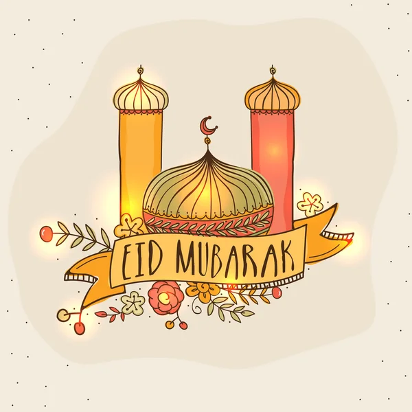 Glanzende moskee voor Eid Mubarak viering. — Stockvector