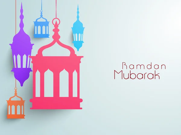 Colorful Arabic lanterns for Ramadan Mubarak. — Stock Vector