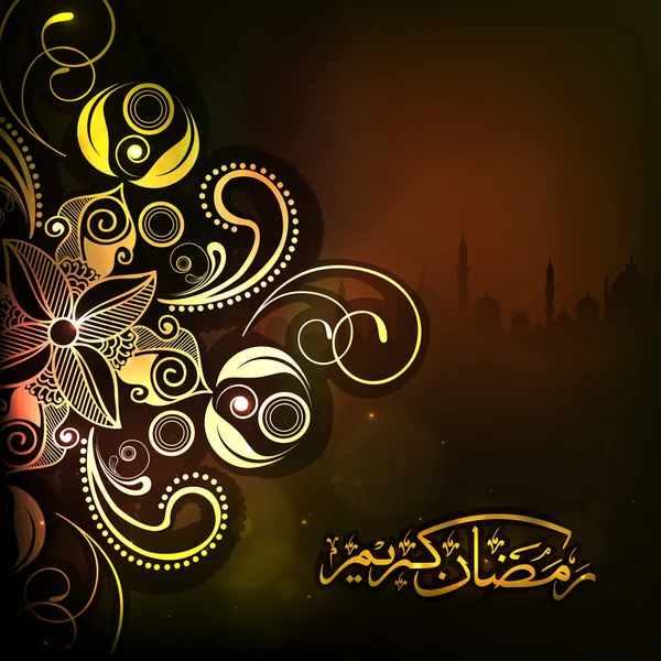 Greeting or invitation card for Ramadan Kareem celebration. — Stock Vector