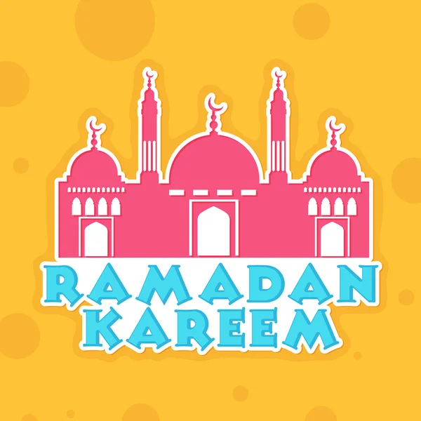 Nálepka nebo štítku design s mešitou Ramadán Kareem. — Stockový vektor