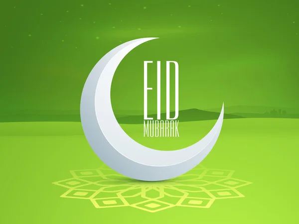 Eid Mubarak celebration with glossy moon. — Stock Vector
