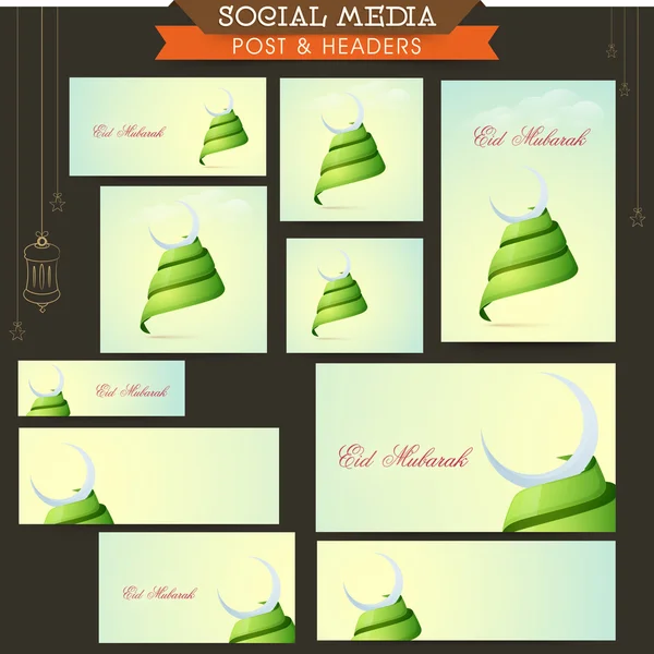 Encabezado de redes sociales o post para la celebración de Eid . — Vector de stock