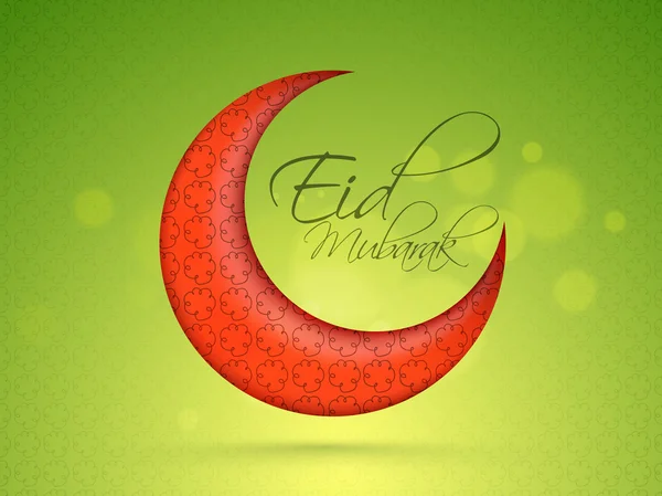 Celebración de Eid Mubarak con luna creativa . — Vector de stock