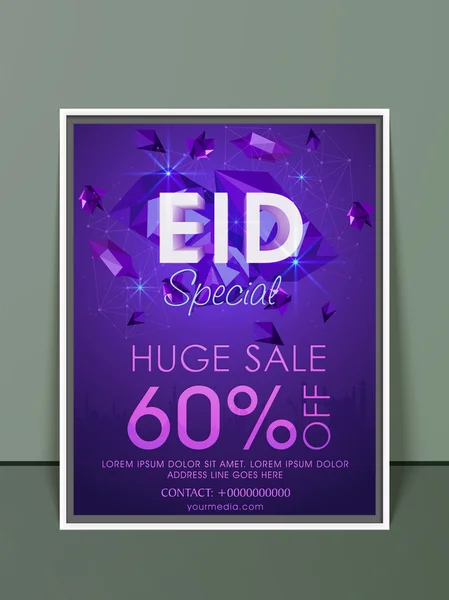 Vendita volantino o tamplate per la celebrazione di Eid Mubarak . — Vettoriale Stock