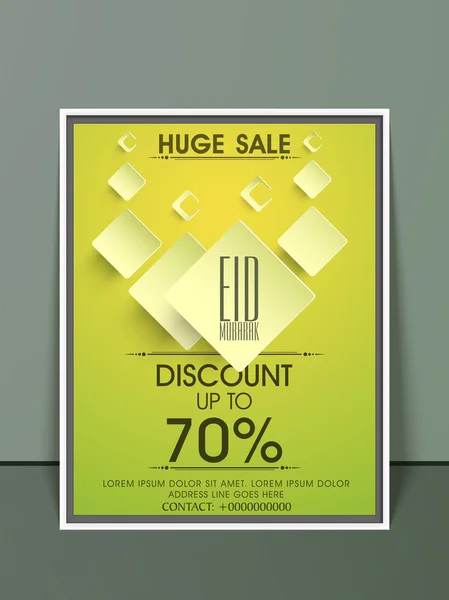 Sale flyer or tamplate for Eid Mubarak celebration. — Stock Vector