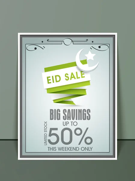 Venda de panfleto ou tamplate para celebração Eid Mubarak . — Vetor de Stock