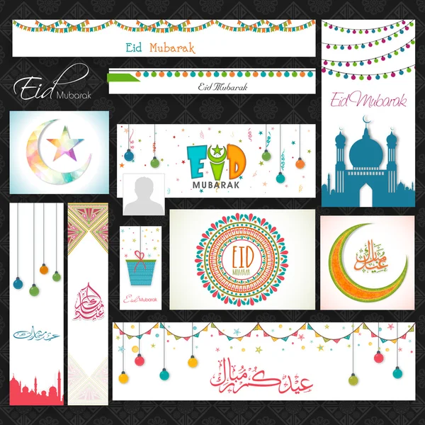 Sociale media post of header ingesteld voor eid mubarak. — Stockvector